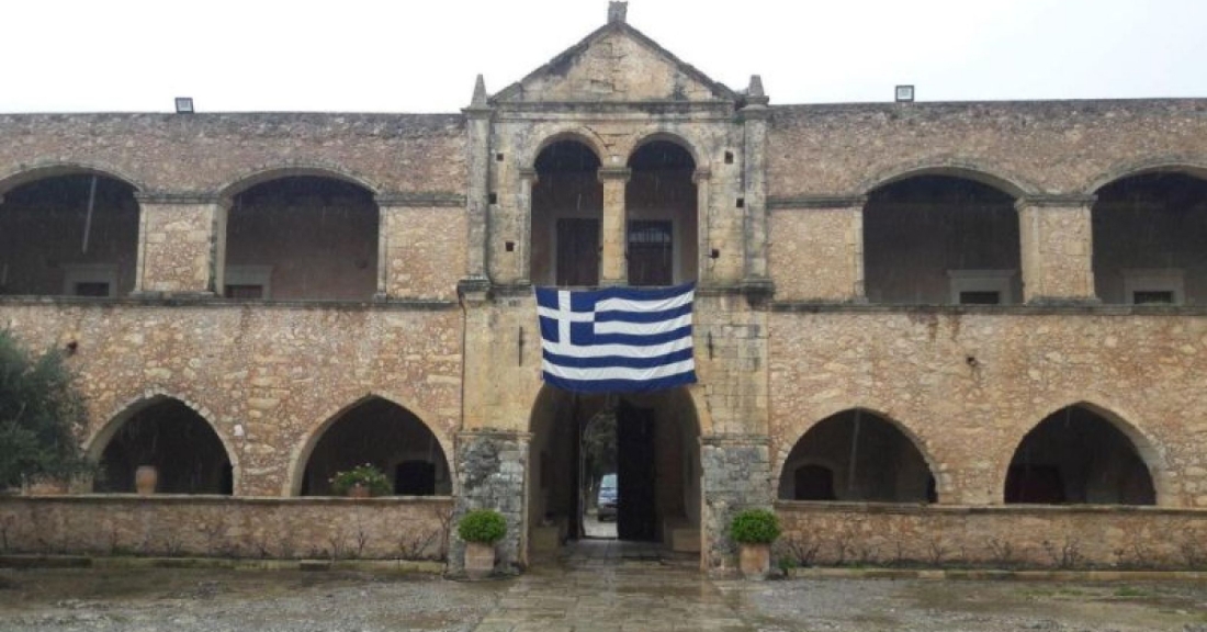 Το Ολοκαύτωμα του Αρκαδίου, το σχολείο και οι αντιστάσεις των σύγχρονων μαθητών