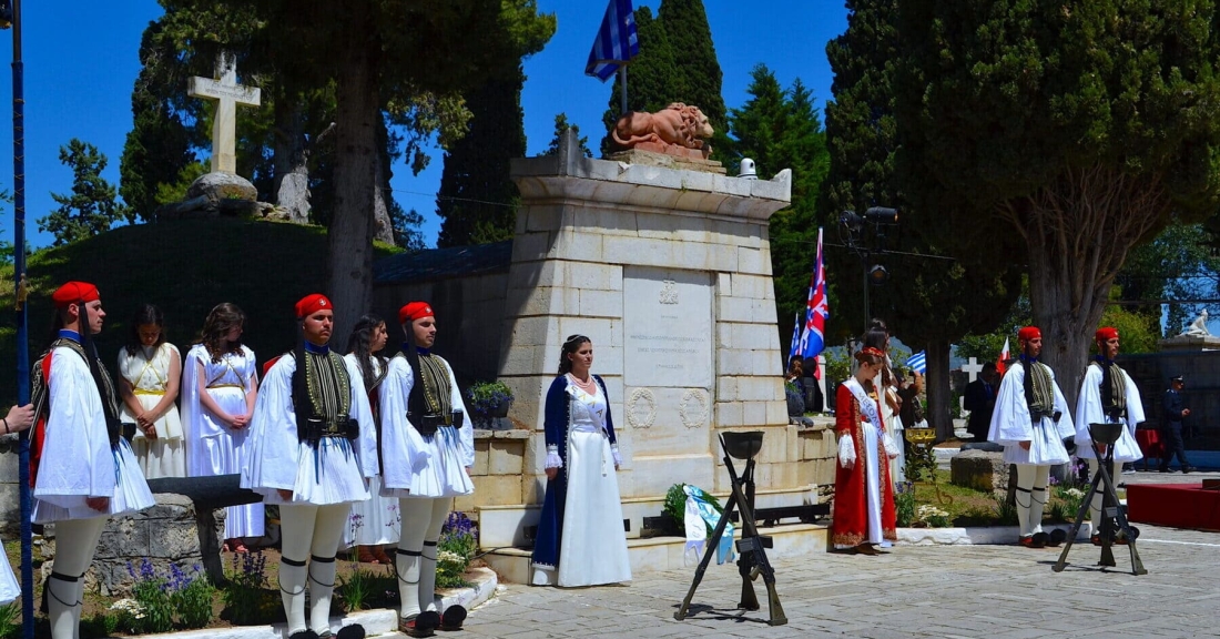 Ο πρόεδρος της ΝΙΚΗΣ στις εκδηλώσεις για την 198η Επέτειο της Ηρωικής Εξόδου της Φρουράς των Ελευθέρων Πολιορκημένων